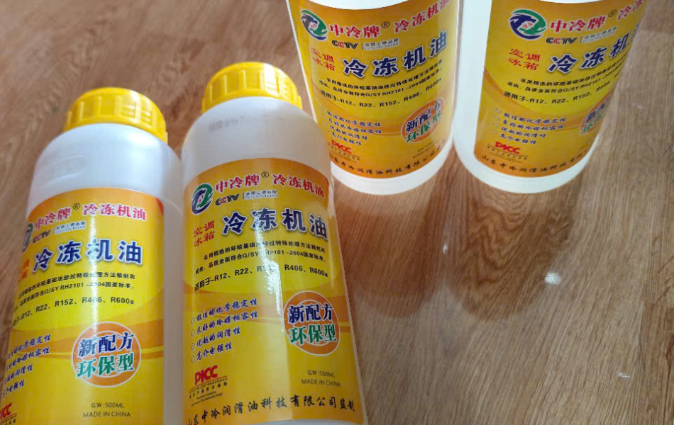 DẦU LẠNH R600A-R12-R22-R152-R406, CHAI NHỰA 500ML 