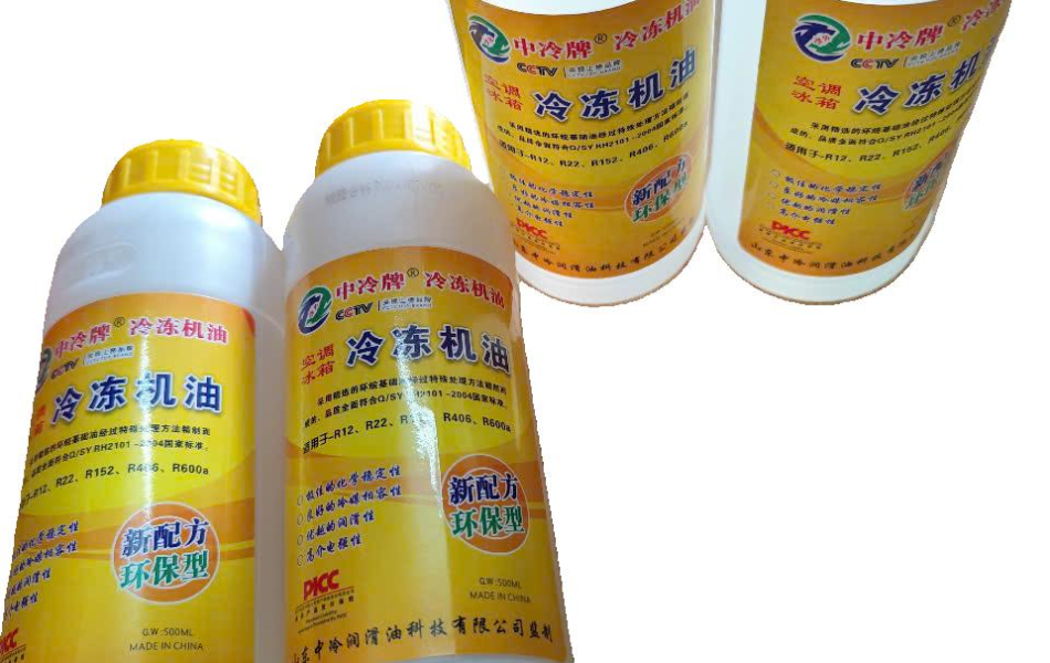 DẦU LẠNH R600A-R12-R22-R152-R406, CHAI NHỰA 500ML 