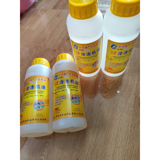 DẦU LẠNH R600A-R12-R22-R152-R406, CHAI NHỰA 500ML 